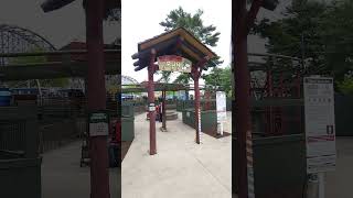 Coaster Credit Achieved!! Our 404th coaster credit is the elusive Wilderness Run at Cedar Point.