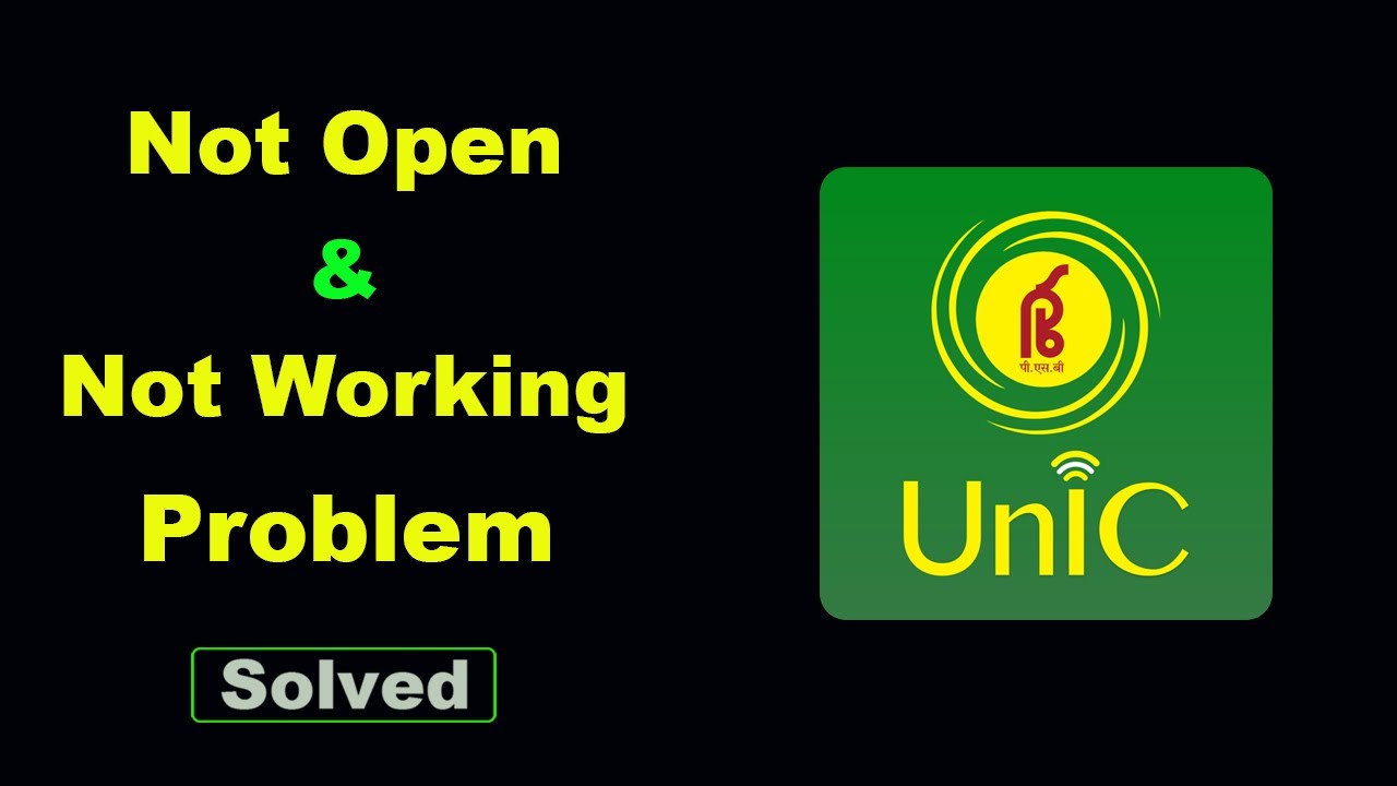✅Fix Android PSB UnIC App Not Working and Not Open Problem ✅