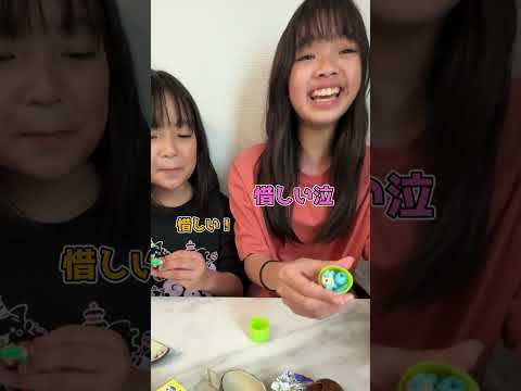 推しを当てたい！ポケモンチョコエッグ開封!!