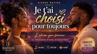 Je t'ai choisie pour toujours
