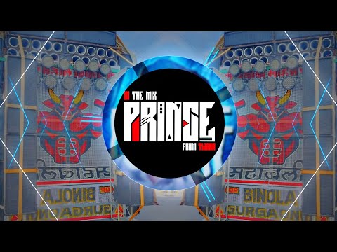 Baba Dhore Hathiyar Dj Remix | Masoom Sharma | Soft Bass Mix | Dj Prince Tijara Se 