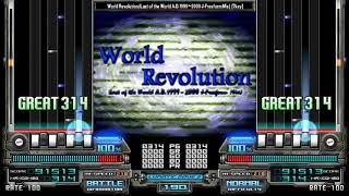 World Revolution (Last of the World A.D.1999～2000 J-Freeform Mix)