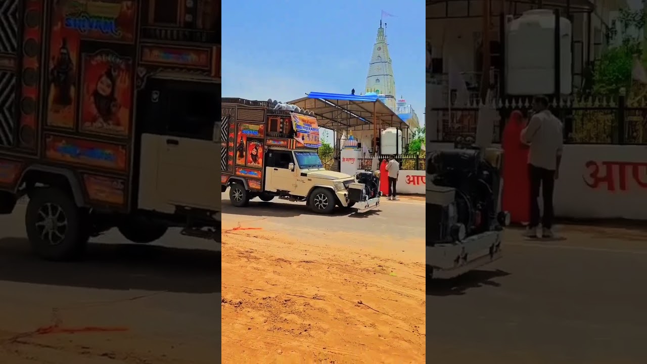 Смотреть «Mera Ji Lag Se Baba Me Dj Remix Manjeet Instagram Viral #trending #explore #explorepage #viral» на YouTube Смотреть «Mera Ji Lag Se Baba Me Dj Remix Manjeet Instagram Viral #trending #explore #explorepage #viral» на YouTube