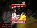 SMS अस्पताल में घूमते नशेड़ियों से परेशान मरीज और परिजन | Report Rajasthan