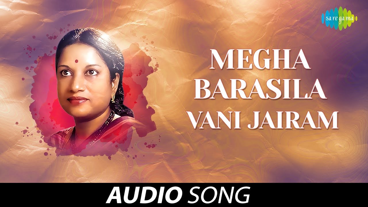 Megha Barasila   Vani Jairam  Oriya  Song  Vani Jairam