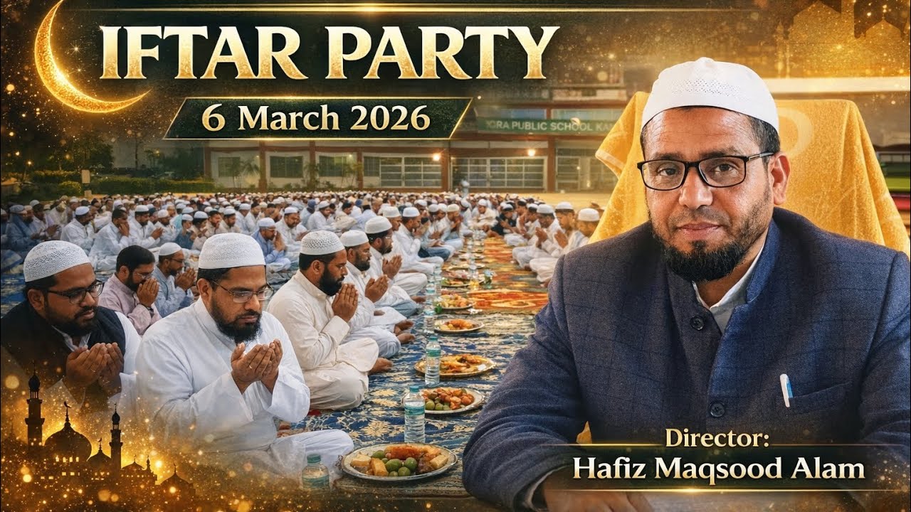 खूबसूरत स्टार पार्टी || इकरा पब्लिक स्कूल कोडरमा #trending #vira #party 