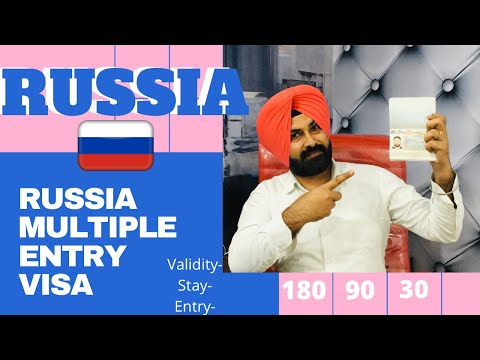Video: How To Make A Multivisa