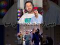 دیس خشن آرمین رابر به علی ضیا آرمین_رابر علی_ضیا با_ضیا mp3