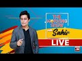 🔴 LIVE | The Morning Show With Sahir Lodhi | Morning Show | Sahir Lodhi | BOL Entertainment