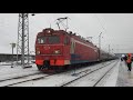 ЭП1-051 с фирменным поездом "Томич" Москва - Томск