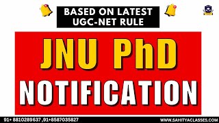 What Is The Latest Rule Of PhD ?JNU Latest Announcement ! क्या मैं बिना नेट के पीएचडी कर सकता हूं?