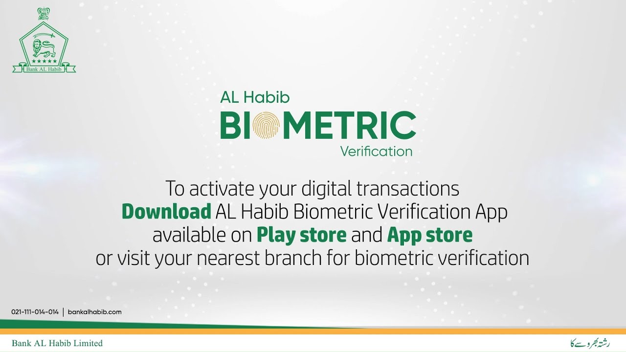 AL Habib Biometric Verification App - EN