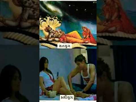 Video: Kush ka lindur në satya yuga?