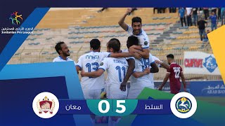 ملخص وأهداف مباراة السلط ومعان 5-0 | الدوري الأردني للمحترفين 2021