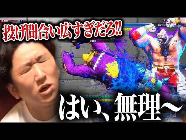 ストリートファイター6 マルチクロス　ブランカ ストリートファイター6 マルチクロス ブランカ ストリートファイター6