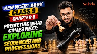 Full 🔥Class 9 Maths|Chapter-8|Predicting What Comes Next : Exploring Sequences & Progressions|Pranav Sir News