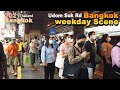 This is the current weekday in Bangkok, Walking Tour 4K Udomsuk Rd Market⎜🇹🇭Thailand September 2021