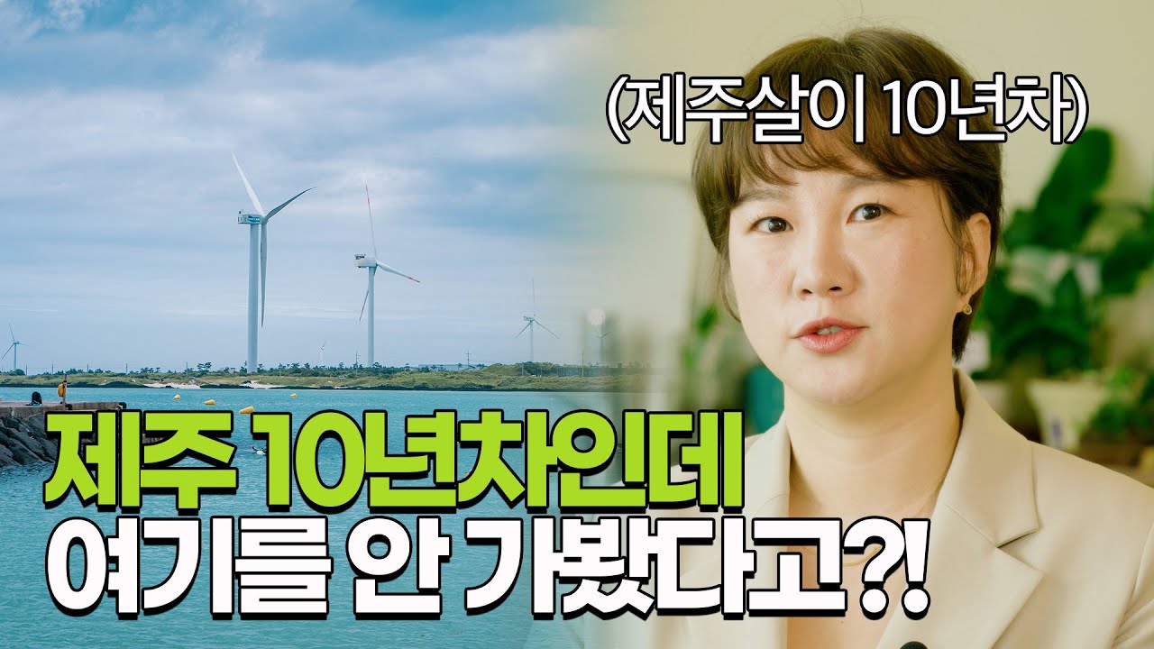 기억해 D-33! 😆