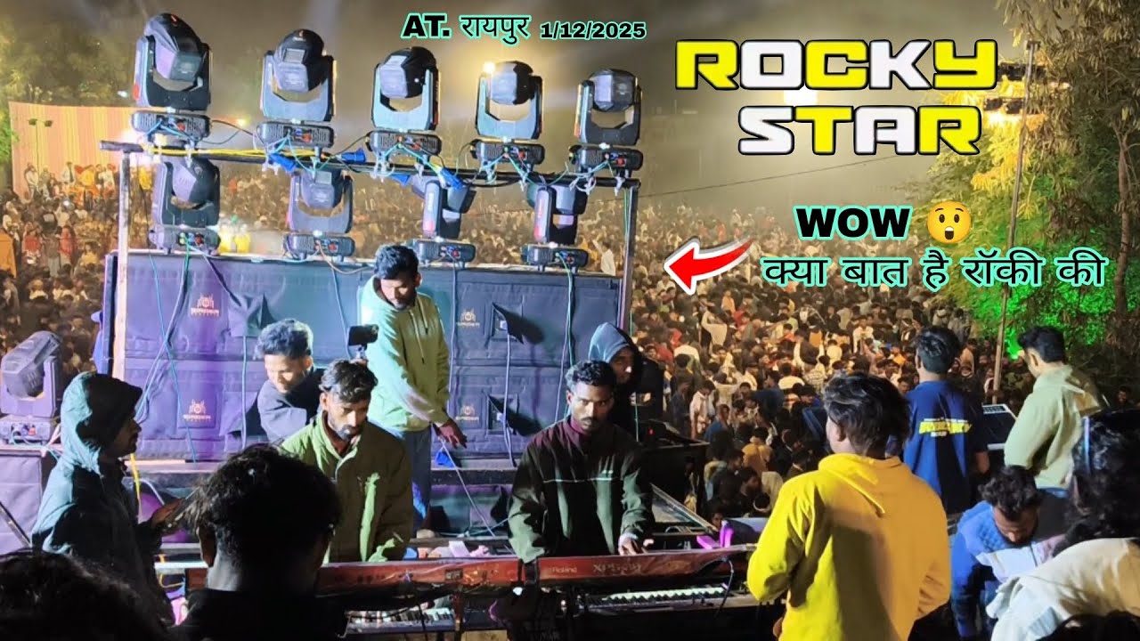 At. रायपुर rocky bullet full sapata 💥// #viral #trending #adivasisong #shortvideos #2025 