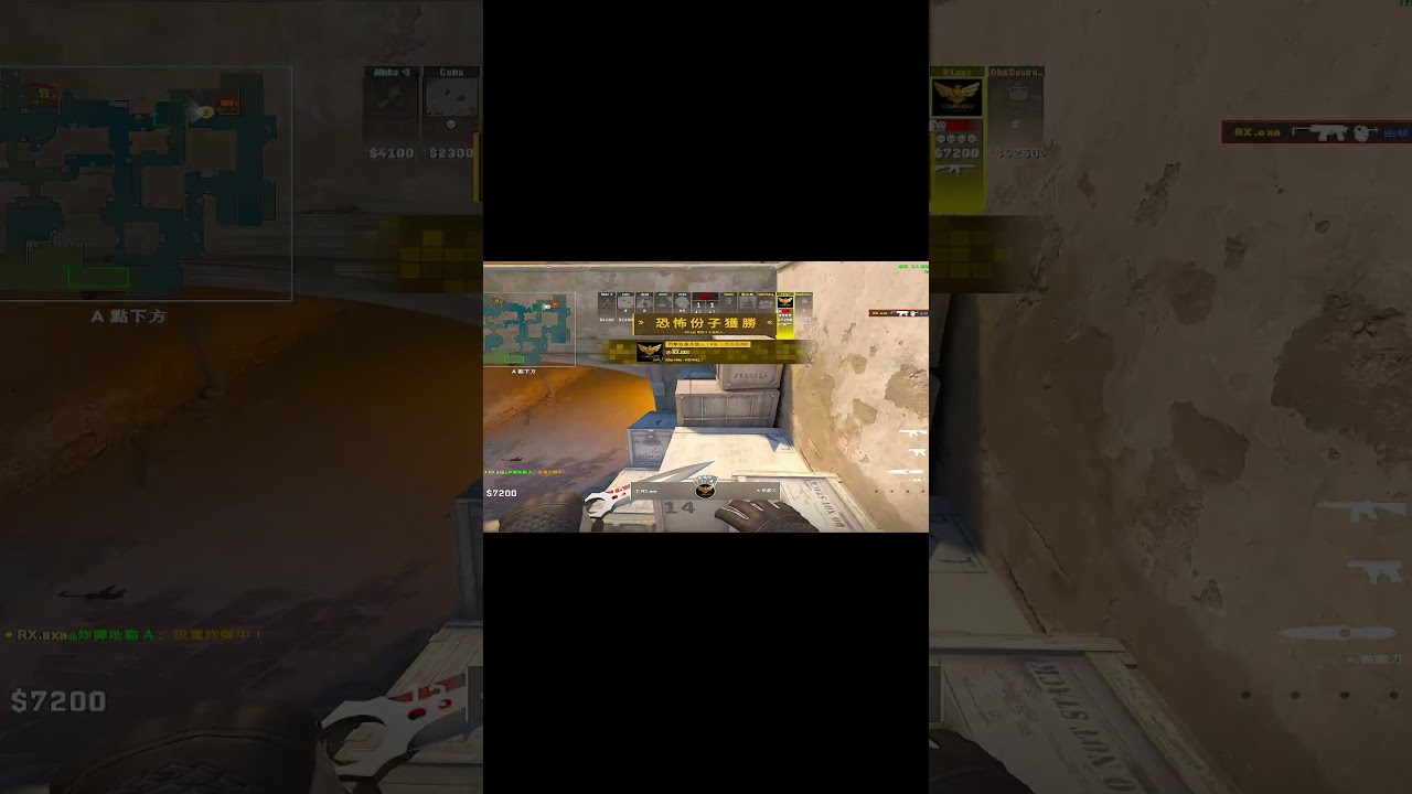 Dance💃#csgo #cs2 #counterstrike