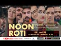 Noon roti maithili web series ep 01 madhur maithili