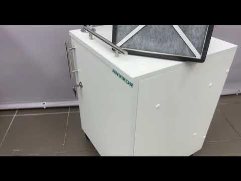 Вытяжка напольная для кератина и ботокса - YouTube