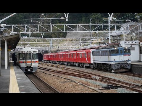 東京メトロ丸ノ内線2000系甲種輸送 豊川・金谷・東静岡・三島にて【2021年2月27日】