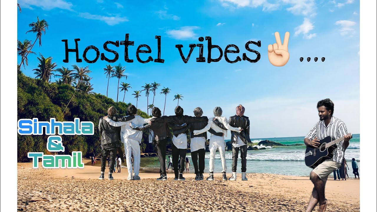 Hostel Vibes | Boys Room Tour & Daily Routine😍 | හොස්ටල් ජීවිතේ | #duppvlog  #uor #hostellife 