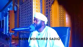 Extraordinary voice by Sh.Noreen Mohamed Sadiq