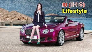 IU (아이유) The Real Life Story | IU Lifestyle & Biography 2019😍