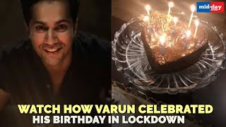Varun Dhawan celebrated birthday with family amid lockdown