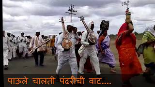 Dindi chalali vitthalachya darshanala, दिंडी चालली
विठ्ठलाच्या दर्शनाला,
विठ्ठल, yatra, pandharpur, mauli song,