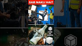 Filmon Ke Piche Ka Asli Sach! 😱 | Movie Secrets #shorts