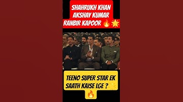 SHAHRUKH KHAN & AKSHAY KUMAR & RANBIR KAPOOR  AT WAVES SUMMIT 2025 WITH PM MODI #shorts