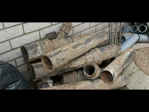 Video: Cik maksā čuguna kanalizācijas līnijas nomaiņa?