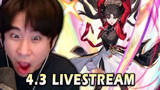 RIN IS FINALLY HERE | HSR 4.3 Special Program REACTION