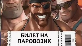 видео: У ДЕДУШКИ В ДЕРЕВНЕ | МГЕ СТРАШИЛКА НА НОЧЬ | ПОСЛЕДНИЙ РОЛИК НА ЮТУБ картинка: У ДЕДУШКИ В ДЕРЕВНЕ | МГЕ СТРАШИЛКА НА НОЧЬ | ПОСЛЕДНИЙ РОЛИК НА ЮТУБ