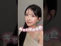 六本木キャバ嬢とは思えぬ爆食日記2#キャバ嬢