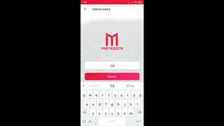 Установка samp на android через лаунчер | Mordor  RP | mobile | ГТА по сети на телефоне | samp V2