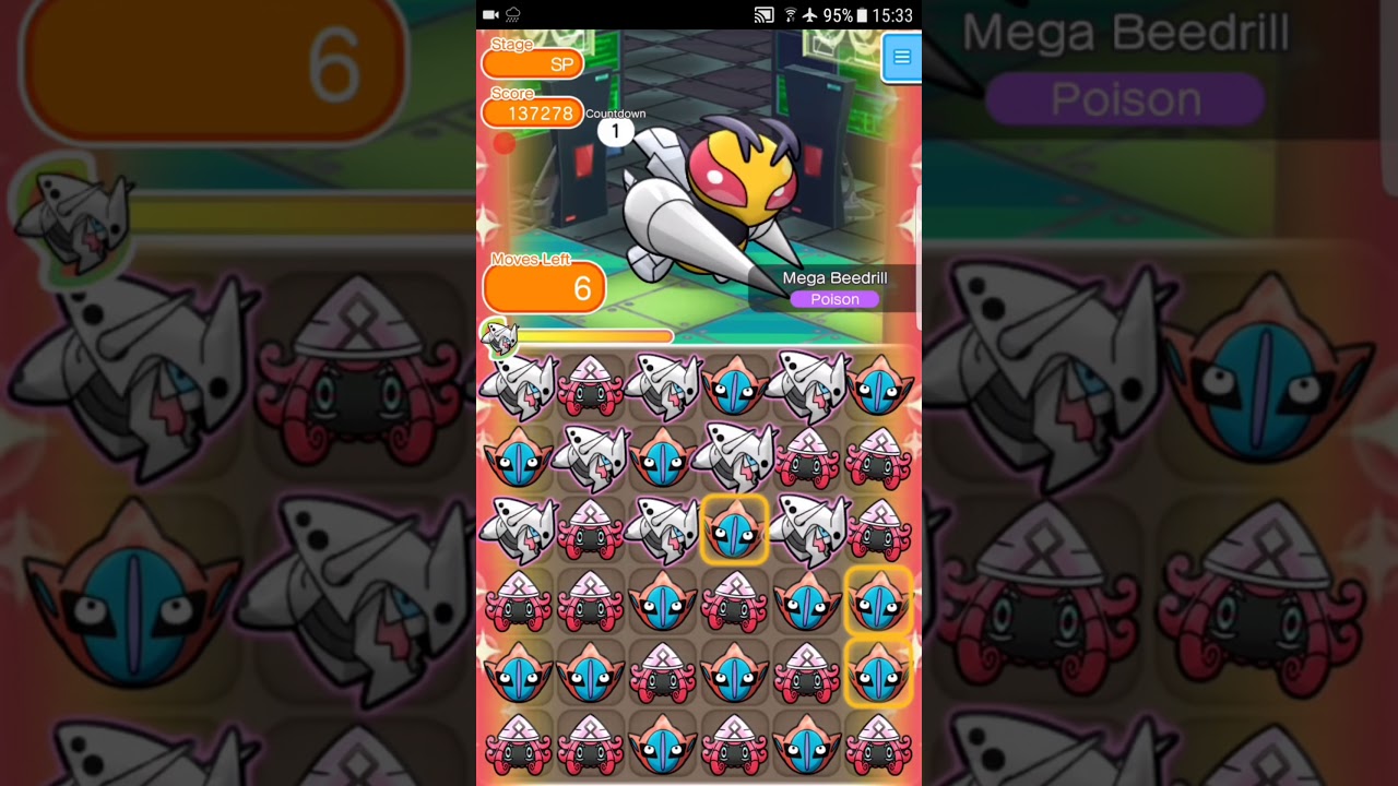 Pokemon Shuffle Mobile Mega Beedrill Competitive Stage ポケとる スマホ版 メガスピアー ランキングステージ 06 18 Youtube