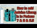 تحميل مكتبه الاردوينو برنامج بروتس How to add Arduino Library in to Proteus 7 & 8 & 8.5