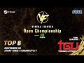 VIRTUA FIGHTER OPEN CHAMPIONSHIP FINAL QUALIFIER: TGU 2025 Top 8