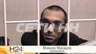 Вор в законе Звиад Тбилисский оказался на скамье подсудимых