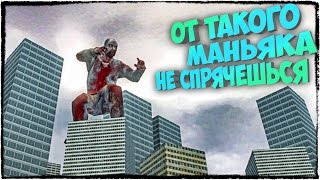 ОГРОМНЫЙ ЗОМБИ МОНСТР ИЛИ МАНЬЯК: УРОВЕНЬ - БОГ (ДИКИЙ УГАР, МОНТАЖ, CS:GO Смешные Моменты)