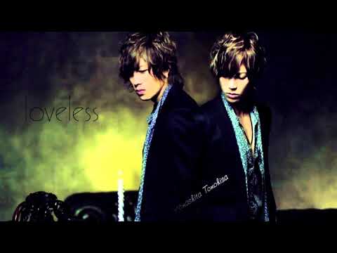 After The Rain - Tomohisa Yamashita [山下 智久]