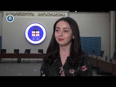 ანალიტიკური ელექტრონული მოდულის პრეზენტაცია საქართველოს პროკურატურაში