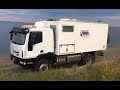 Вездеходный дом со снегоходом IVECO EUROCARGO MLL150E28W 4х4.