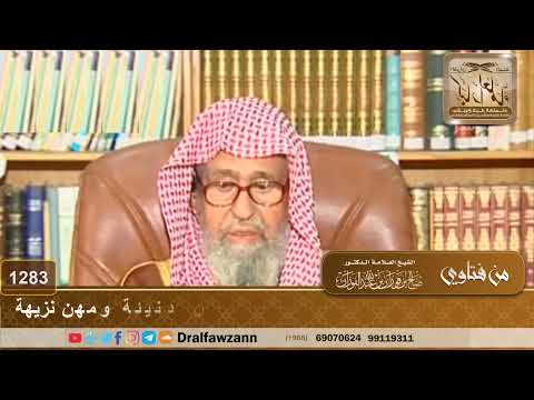 فيديو: القضايا المالية: الاستثمار الأكثر ربحية. Raiffeisenbank: كل ما هو مثير للاهتمام حول التعريفات الشعبية