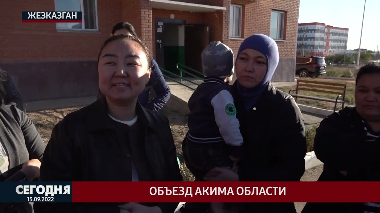 "Сегодня" выпуск новостей. 15.09.22.