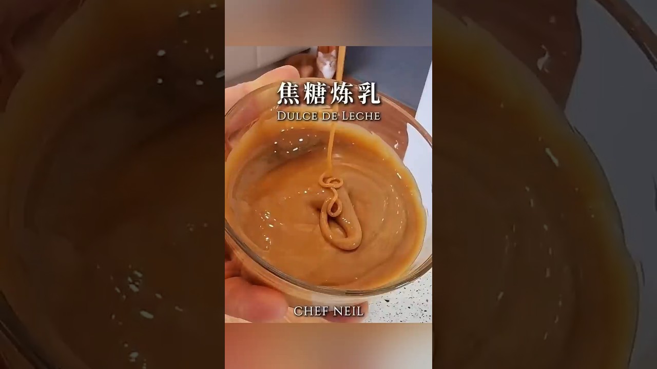 快來增加甜甜的小知識～將煉乳煮成焦糖煉乳，搭配各類食材超方便！